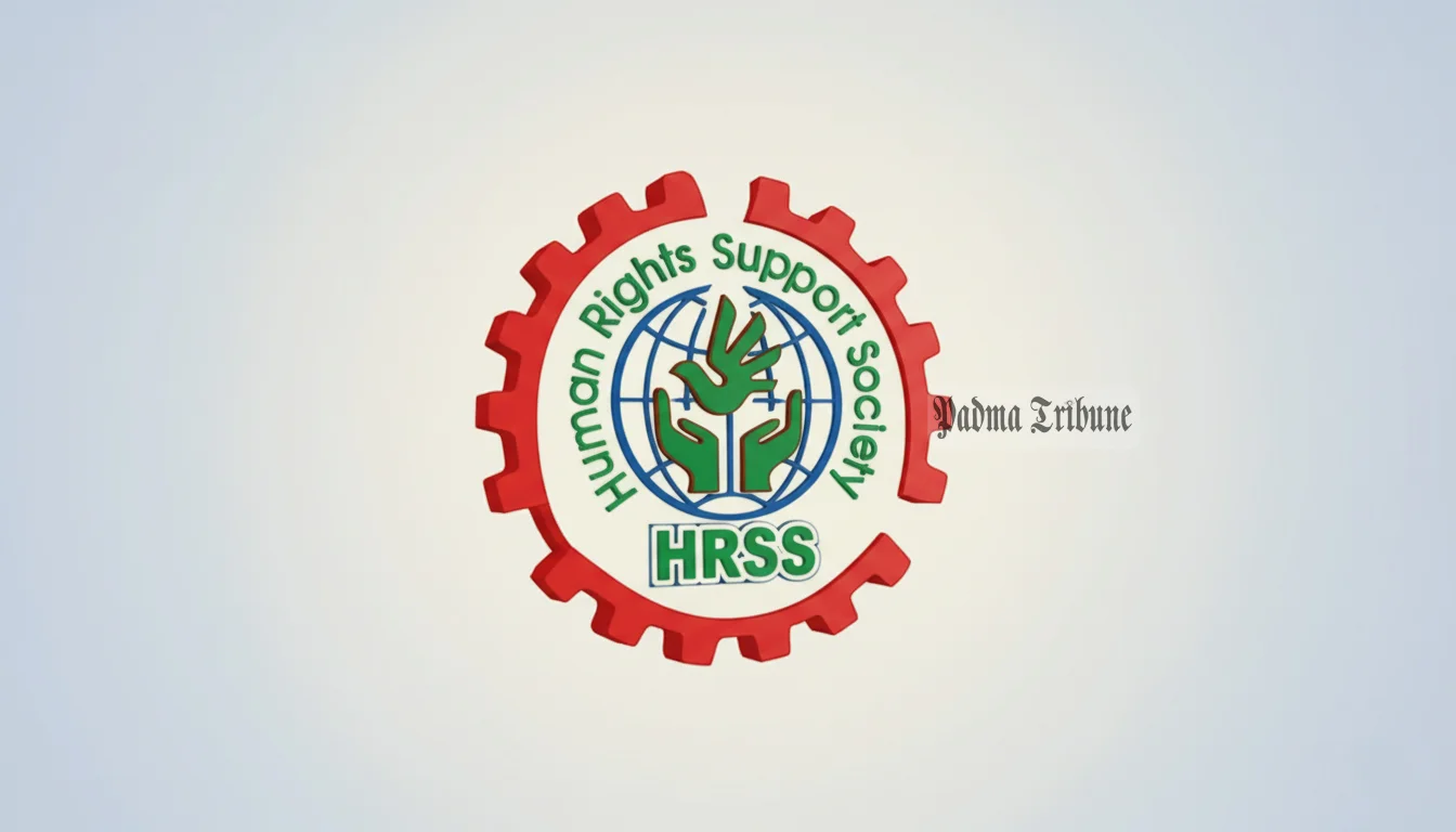 জুনে রাজনৈতিক সহিংসতায় ৯ জন নিহত, বিভিন্ন সহিংস ঘটনায় আরও ৩১: এইচআরএসএস